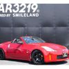 nissan fairlady-z 2007 -NISSAN--Fairlady Z HZ33--400100---NISSAN--Fairlady Z HZ33--400100- image 16