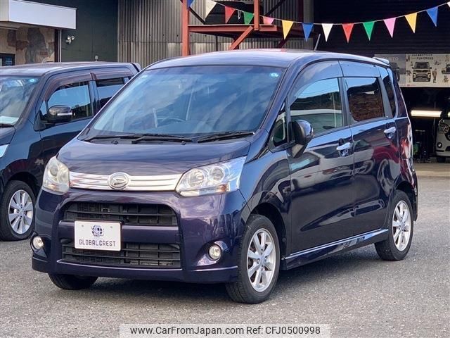 daihatsu move 2012 quick_quick_DBA-LA100S_LA100S-0136087 image 1