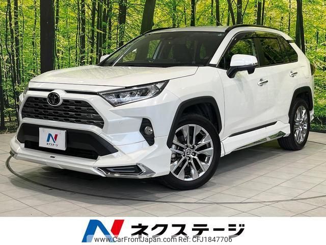 toyota rav4 2019 CFJ1847706 image 1