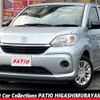 toyota passo 2019 quick_quick_M700A_M700A-0143146 image 1