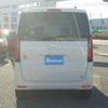 honda n-box 2023 -HONDA 【船橋 580ｳ989】--N BOX JF5--1004485---HONDA 【船橋 580ｳ989】--N BOX JF5--1004485- image 14