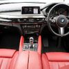 bmw x6 2018 quick_quick_DBA-KU30_WBAKU220900P56302 image 2