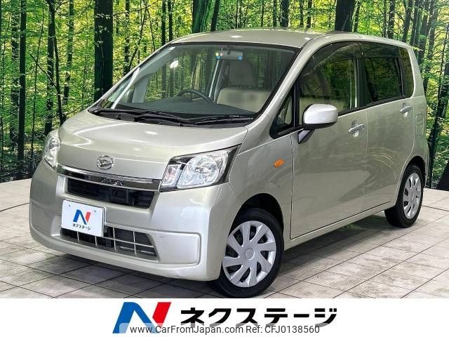 daihatsu move 2013 -DAIHATSU--Move DBA-LA100S--LA100S-0197179---DAIHATSU--Move DBA-LA100S--LA100S-0197179- image 1