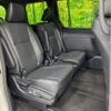 toyota esquire 2018 -TOYOTA--Esquire DAA-ZWR80G--ZWR80-0341516---TOYOTA--Esquire DAA-ZWR80G--ZWR80-0341516- image 9