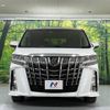 toyota alphard 2023 -TOYOTA--Alphard 3BA-AGH30W--AGH30-0450825---TOYOTA--Alphard 3BA-AGH30W--AGH30-0450825- image 16