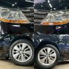 honda elysion-prestige 2010 quick_quick_DBA-RR1_RR1-1403448 image 5
