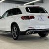 mercedes-benz glc-class 2021 -MERCEDES-BENZ--Benz GLC 3DA-253915--W1N2539152F950521---MERCEDES-BENZ--Benz GLC 3DA-253915--W1N2539152F950521- image 17