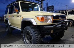 toyota land-cruiser 2015 -TOYOTA--Land Cruiser GRJ76K--GRJ76-1001949---TOYOTA--Land Cruiser GRJ76K--GRJ76-1001949-