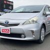 toyota prius-α 2012 -TOYOTA--Prius α DAA-ZVW41W--ZVW41-3087166---TOYOTA--Prius α DAA-ZVW41W--ZVW41-3087166- image 10