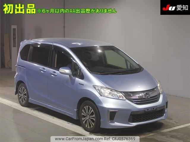 honda freed 2014 -HONDA--Freed GP3-1203826---HONDA--Freed GP3-1203826- image 1