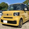 honda n-box 2024 -HONDA 【千葉 583】--N BOX 6BA-JF5--JF5-1079375---HONDA 【千葉 583】--N BOX 6BA-JF5--JF5-1079375- image 29