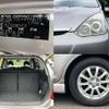 toyota wish 2006 -TOYOTA--Wish DBA-ZNE10G--ZNE10-0280101---TOYOTA--Wish DBA-ZNE10G--ZNE10-0280101- image 8