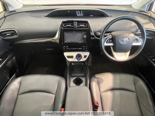 toyota prius 2016 CFJ1532418 image 2
