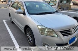 toyota premio 2012 -TOYOTA--Premio DBA-ZRT260--ZRT260-3086129---TOYOTA--Premio DBA-ZRT260--ZRT260-3086129-