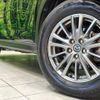 mazda cx-5 2018 CFJ1648421 image 13