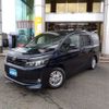 toyota voxy 2017 -TOYOTA--Voxy DBA-ZRR80G--ZRR80-0333891---TOYOTA--Voxy DBA-ZRR80G--ZRR80-0333891- image 1