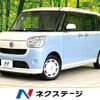 daihatsu move-canbus 2018 -DAIHATSU--Move Canbus DBA-LA800S--LA800S-0110486---DAIHATSU--Move Canbus DBA-LA800S--LA800S-0110486- image 1