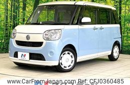 daihatsu move-canbus 2018 -DAIHATSU--Move Canbus DBA-LA800S--LA800S-0110486---DAIHATSU--Move Canbus DBA-LA800S--LA800S-0110486-