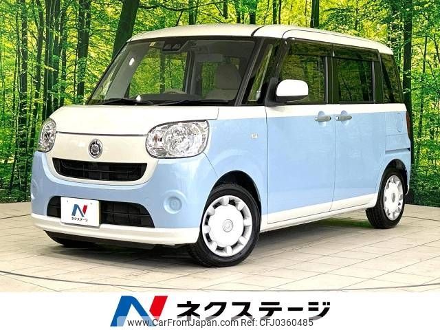 daihatsu move-canbus 2018 -DAIHATSU--Move Canbus DBA-LA800S--LA800S-0110486---DAIHATSU--Move Canbus DBA-LA800S--LA800S-0110486- image 1