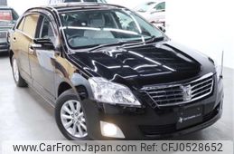 toyota premio 2013 -TOYOTA--Premio DBA-ZRT261--ZRT261-3021173---TOYOTA--Premio DBA-ZRT261--ZRT261-3021173-