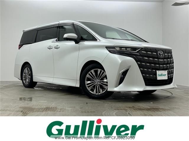 toyota alphard 2023 -TOYOTA--Alphard 3BA-AGH40W--AGH40-0010711---TOYOTA--Alphard 3BA-AGH40W--AGH40-0010711- image 1