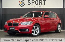 bmw 1-series 2017 -BMW--BMW 1 Series DBA-1R15--WBA1R520305C73280---BMW--BMW 1 Series DBA-1R15--WBA1R520305C73280-