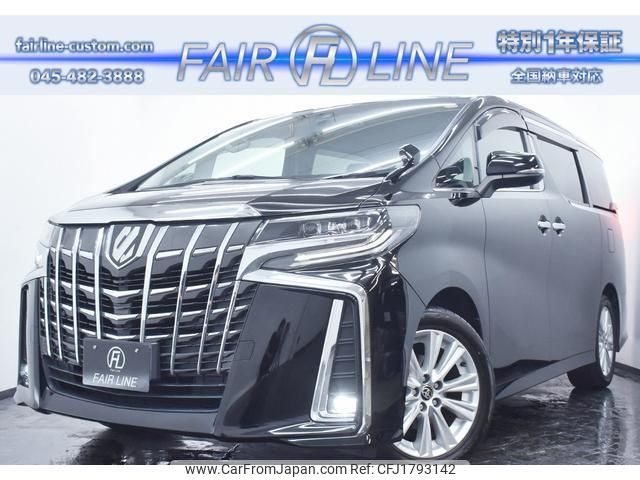 toyota alphard 2020 CFJ1793142 image 1