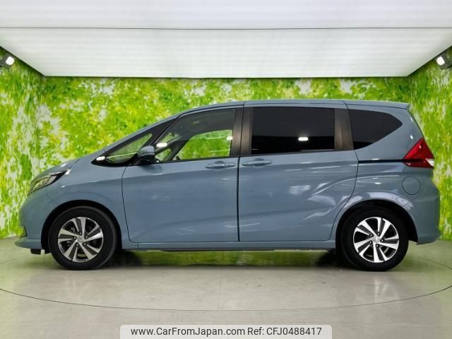 honda freed 2020 quick_quick_6BA-GB5_GB5-3121586 image 2