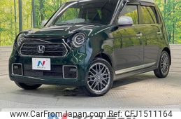 honda n-one 2021 CFJ1511164