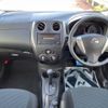 nissan note 2015 -NISSAN--Note DBA-E12--E12-330509---NISSAN--Note DBA-E12--E12-330509- image 2