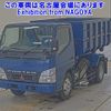 mitsubishi-fuso canter 2002 -MITSUBISHI--Canter FE73EB-FE73EB500658---MITSUBISHI--Canter FE73EB-FE73EB500658- image 1