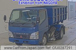 mitsubishi-fuso canter 2002 -MITSUBISHI--Canter FE73EB-FE73EB500658---MITSUBISHI--Canter FE73EB-FE73EB500658-