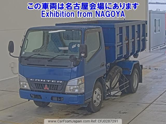 mitsubishi-fuso canter 2002 -MITSUBISHI--Canter FE73EB-FE73EB500658---MITSUBISHI--Canter FE73EB-FE73EB500658- image 1