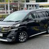 toyota vellfire 2015 quick_quick_AYH30W_0019341 image 2