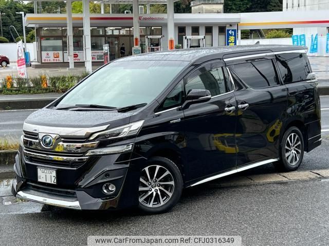 toyota vellfire 2015 quick_quick_AYH30W_0019341 image 2