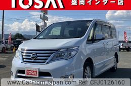 nissan serena 2015 -NISSAN--Serena DBA-FNC26--FNC26-038956---NISSAN--Serena DBA-FNC26--FNC26-038956-