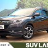 honda vezel 2015 -HONDA--VEZEL DAA-RU3--RU3-1079019---HONDA--VEZEL DAA-RU3--RU3-1079019- image 1