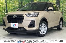 daihatsu rocky 2022 -DAIHATSU--Rocky 5BA-A201S--A201S-0002612---DAIHATSU--Rocky 5BA-A201S--A201S-0002612-