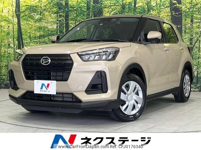 daihatsu rocky 2022 -DAIHATSU--Rocky 5BA-A201S--A201S-0002612---DAIHATSU--Rocky 5BA-A201S--A201S-0002612- image 1