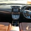 honda cr-v 2019 CFJ1522198 image 14