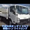 isuzu elf-truck 2018 CFJ1784695 image 55