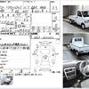 honda acty-truck 2000 -HONDA--Acty Truck HA7--HA7-1012312---HONDA--Acty Truck HA7--HA7-1012312- image 3