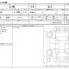 toyota c-hr 2020 -TOYOTA--C-HR DBA-NGX10--NGX10-2017674---TOYOTA--C-HR DBA-NGX10--NGX10-2017674- image 3