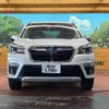 subaru forester 2020 CFJ1572378 image 14