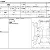 toyota aqua 2020 -TOYOTA--AQUA DAA-NHP10--NHP10-6858331---TOYOTA--AQUA DAA-NHP10--NHP10-6858331- image 3