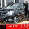 nissan serena 2020 quick_quick_HFC27_HFC27-067322 image 1