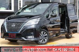 nissan serena 2020 quick_quick_HFC27_HFC27-067322