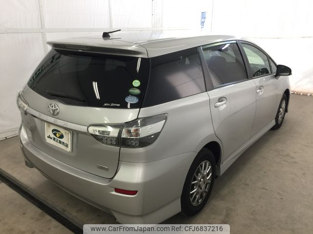 toyota wish 2015 YAMAKATSU_ZGE20-6022903 image 2