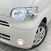 daihatsu tanto 2008 -DAIHATSU--Tanto DBA-L375S--L375S-0120344---DAIHATSU--Tanto DBA-L375S--L375S-0120344- image 13