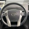 toyota prius-α 2012 -TOYOTA--Prius α DAA-ZVW41W--ZVW41-3093955---TOYOTA--Prius α DAA-ZVW41W--ZVW41-3093955- image 11